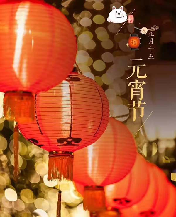 微信圖片_20220216160725.jpg